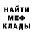 Amphetamine VHQ marko becker