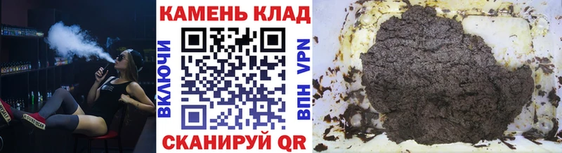 где найти наркотики  OMG   маркетплейс как зайти  Абакан  Гашиш Cannabis 