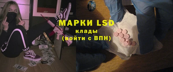 мет Абаза