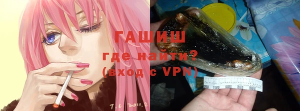 ALPHA PVP Алексеевка