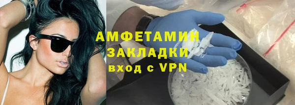 индика Абдулино