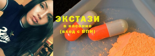 мет Абаза