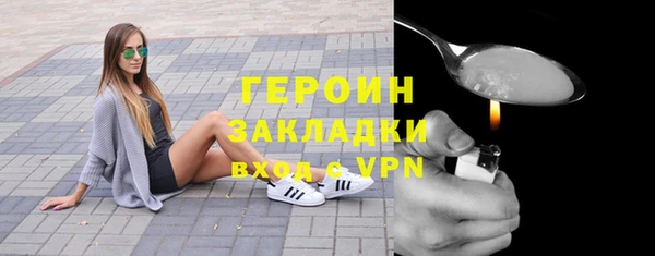 марки lsd Алексин