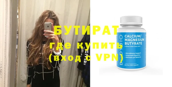 индика Абдулино
