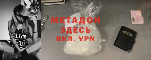 индика Абдулино