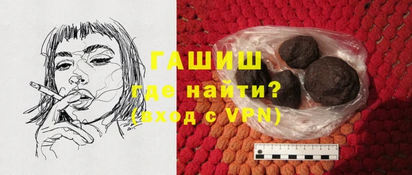 мет Абаза