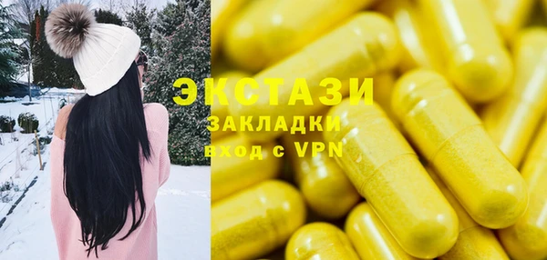 ешки Алзамай