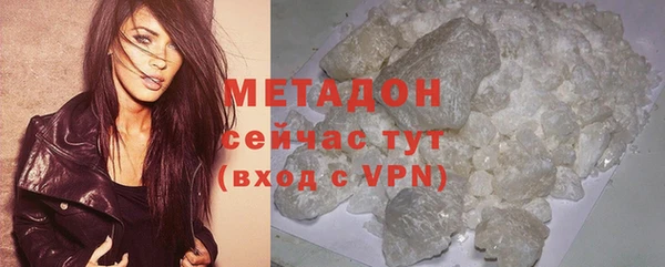 jwh Навашино