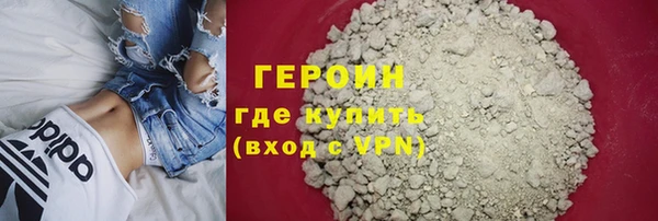 индика Абдулино